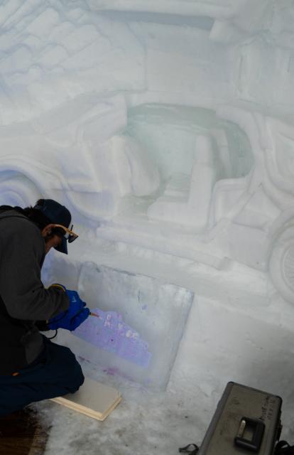 Grotte de glace ©thomasaguillon_piau 